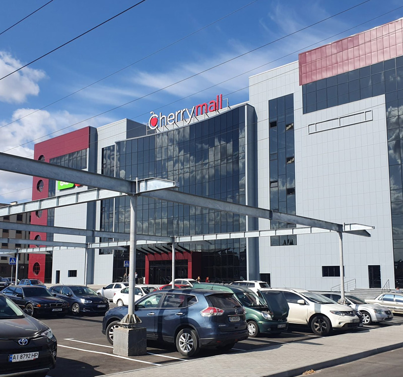ТРЦ “Cherry Mall”