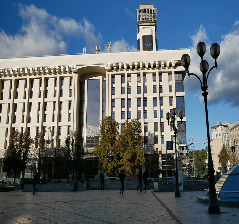 Будинок профспілок